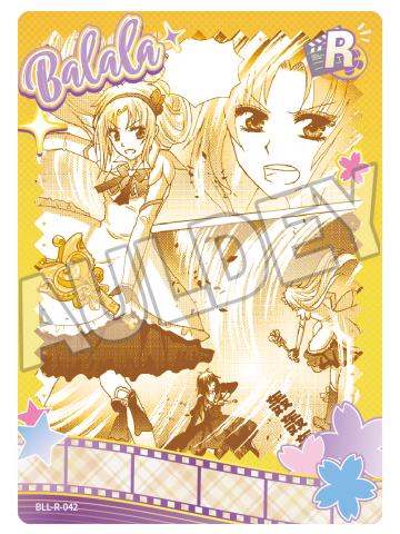旧念漫画卡