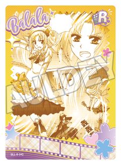 旧念漫画卡