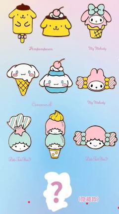 LALA糖果徽章-资料图