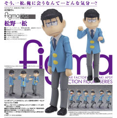 figma#294 松野一松 -资料图