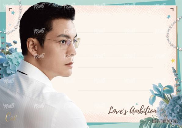 亲签祝福卡-5编2