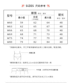 棕色x米色 ARCS-1122-资料图