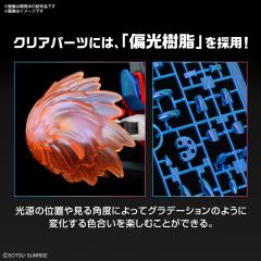 HGGBM KMK-B01 神燃焰高达-资料图
