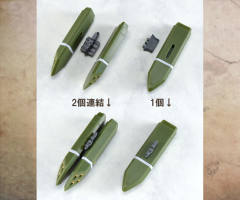 DX 超合金 YF-19 勇 戴逊 Full Set Pack-资料图