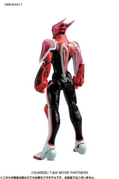 Figure-rise 6 Barnaby Brooks Jr.-资料图