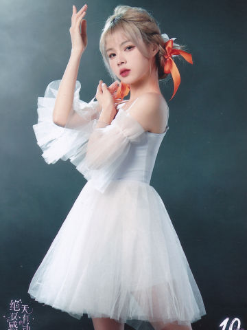 农燕萍 十周年内封 ver.A