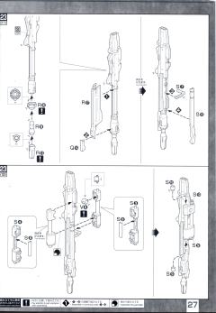 MG GAT-X105 强袭高达 背包套装 中国红配色 Ver.RM-资料图