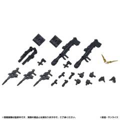 MSE EX01 RX-0 全装甲独角兽高达-资料图