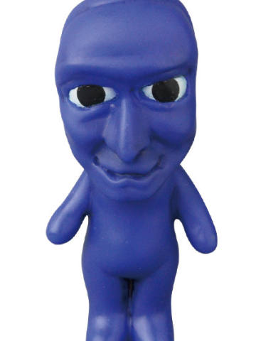 青鬼 
