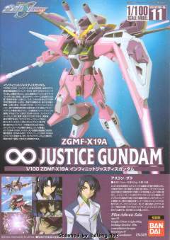 1/100 高达SEED DESTINY模型系列 ZGMF-X19A 无限正义高达-资料图