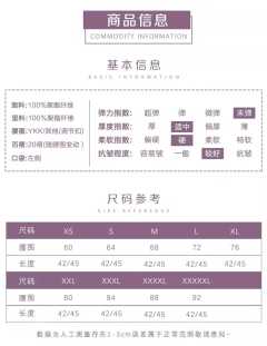 矢野私立-资料图
