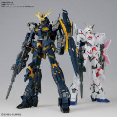 MG RX-0 独角兽高达2号机 报丧女妖 Ver.Ka-资料图