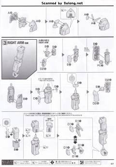 1/100 RX-78F00 横滨高达 彩透Ver.-资料图