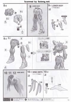 MG 飞翼零式高达EW Ver. ka版-资料图