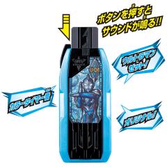 DX GHKS 泽塔奥特曼原初形态密钥-资料图