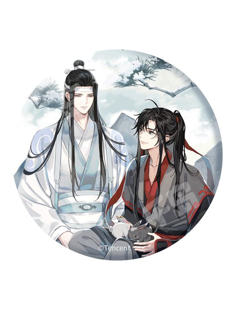 魏无羡＆蓝忘机(无边色纸)-溪花水月系列周边| 溪花水月系列周边