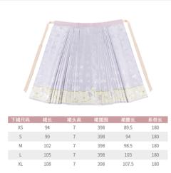 桂枝月兔-资料图
