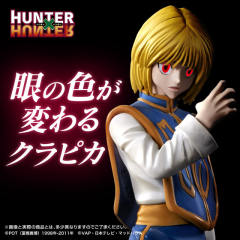 HG Series 酷拉皮卡-资料图