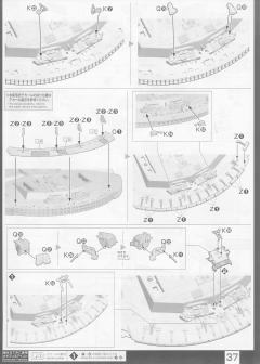 PG 千年隼 Complete Version-资料图