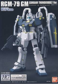 HGGT RGM-79 GM 雷霆宙域-资料图