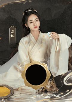 单人衣料卡-衣绣册2