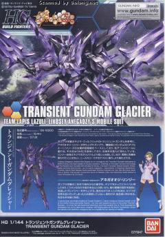HGBF GN-10000 冰川瞬变高达-资料图