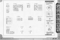 Highend Master Model RZ-031 Dibison Marking Plus Ver.-资料图