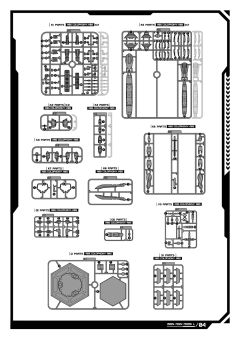 复仇者联盟1/9拼装系列 钢铁侠MK50 豪华版-资料图