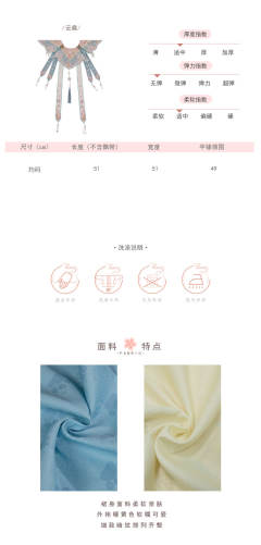 小猫咪-资料图