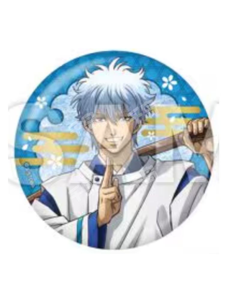 公式】陰陽師本格幻想 on Twitter: 