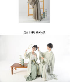 品茗-资料图