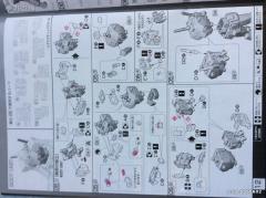 RG FF-X7 核心战机 RX-78-2 元祖高达 Ver. GFT-资料图