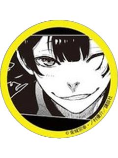 蜂乐回-雅虎吧唧vol.2