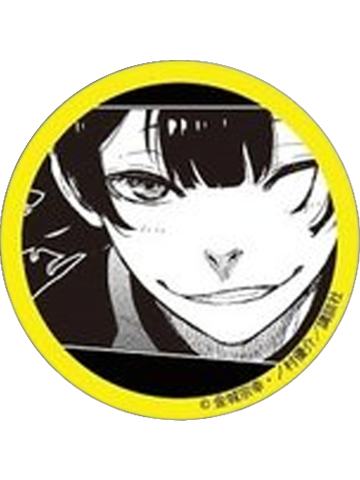 蜂乐回-雅虎吧唧vol.2