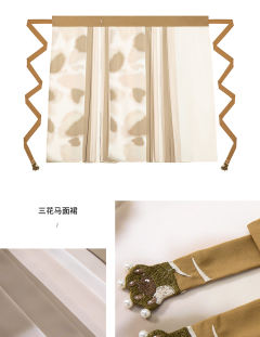 三花花-资料图