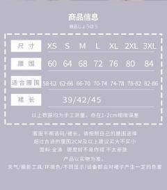 千鸟格芝芝芒芒-资料图
