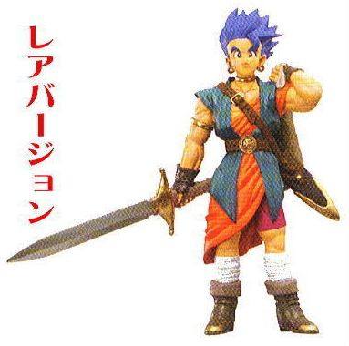 Dragon Quest Character Figure Collection 4 主角