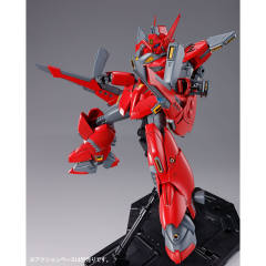 RE/100 XM-07G 维基纳・泽拉-资料图