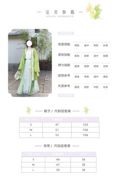 亿只小黄啾-资料图