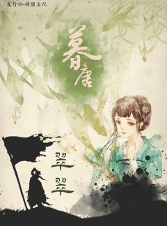 暮唐-资料图