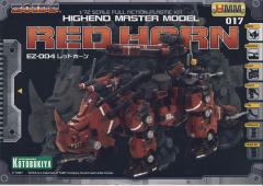 Highend Master Model Ez-004 Red Horn 深红角龙-资料图