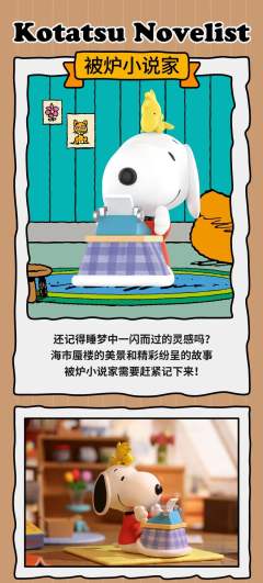 仰卧起坐-资料图