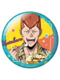 桑原和真-甜品系列等比吧唧