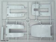 HG高达 SEED 流星系统 ZGMF-X10A 自由高达-资料图