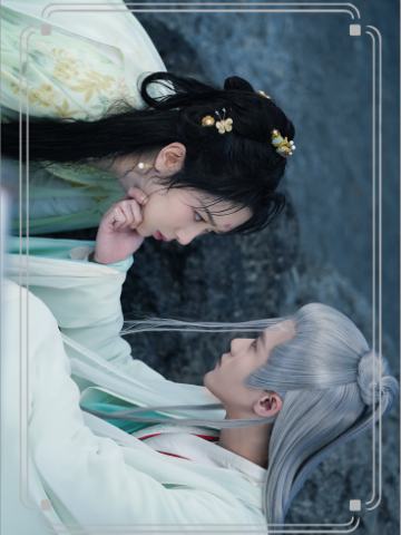 双生花14