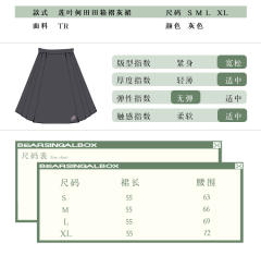 华风系列-资料图
