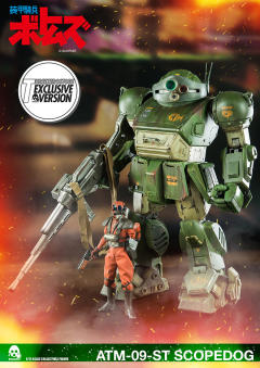 ATM-09-ST 眼镜斗犬 Heavy Weathering Version-资料图