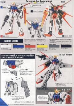 HG 高达SEED GAT-X105+AQM/E-X01 翔翼型强袭高达 重制版-资料图