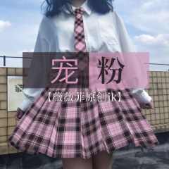 宠粉-资料图