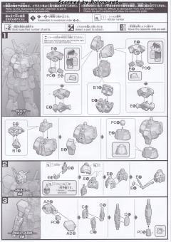 HGBD GBN-GF/RX78 GBN基地高达-资料图